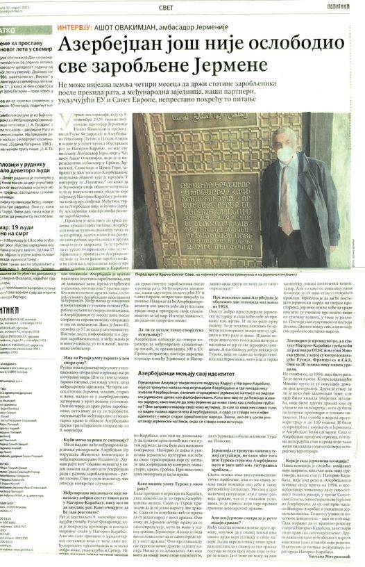 Interview by Ashot Hovakimian, Ambassador of Armenia to Serbia, to “Politika” daily