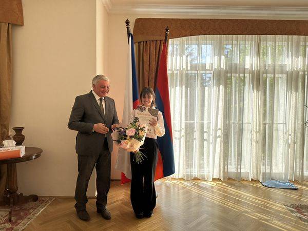 Ամբողջ ալբոմ