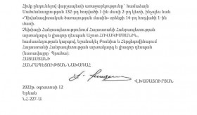 On August 12, by the Decree of the President of the Republic of Armenia, Ashot Hovakimian was appointed as Ambassador Extraordinary and Plenipotentiary of the Republic of Armenia to Bosnia and Herzegovina (with residence in Prague)