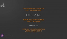 Հայոց ցեղասպանության 105-րդ տարելիցի առցանց ոգեկոչմանը նվիրված 3 մասից բաղկացած ֆիլմը - Մաս առաջին