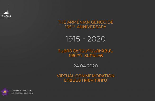 The virtual commemoration of the 105th anniversary of the Armenian Genocide - Part 3